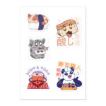 Stickers Sushi -寿司