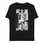 T-shirt Bushido - 武士道