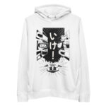 Sweat à Capuche Racing Car - レーシング