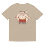 T-Shirt Sumo - 相撲