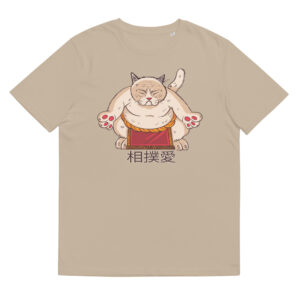 T-Shirt Sumo - 相撲